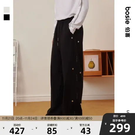 【小花人】bosie春秋新款串标休闲裤男情侣可调节宽松拖地长裤子商品大图