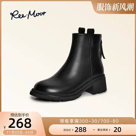 REEMOOR睿慕圆头时装靴女后拉链中跟增高靴子女2023秋冬新款女鞋图片