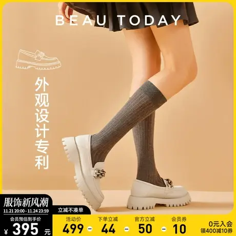 BeauToday软皮软底真皮女鞋秋款头层牛皮BT配裙子单鞋白色小皮鞋商品大图