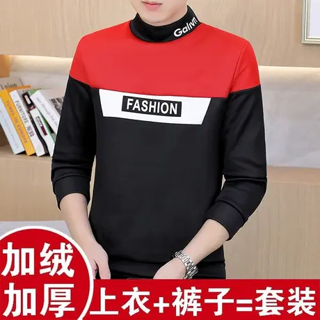 保暖内衣男士秋冬季新款加绒加厚青少年可外穿秋衣秋裤半高领搭配图片