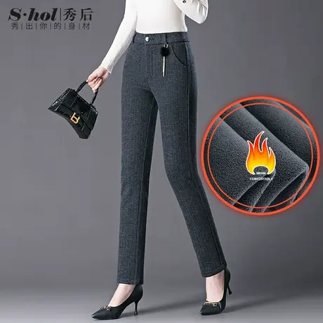 秀后直筒裤女高腰垂感冬季2023冬季新款妈妈宽松显瘦加绒加厚女裤图片