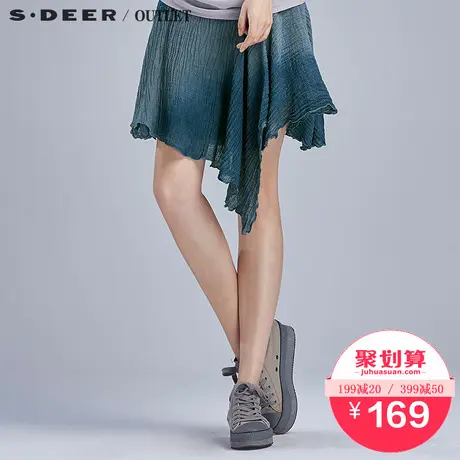 sdeer圣迪奥乱线凸绣晕染渐变半身长裙S15281347图片