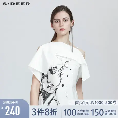 sdeer圣迪奥女夏季不对称抽象印花拼接无袖衬衫S21280602图片