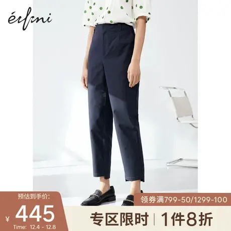 【商场同款】伊芙丽2021年新款韩版夏季女西装裤1C4150691商品大图