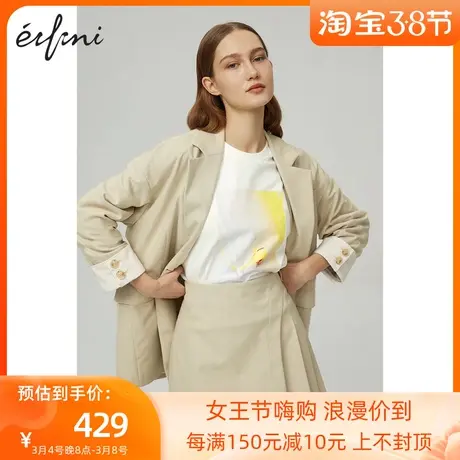 商场同款伊芙丽新款宽松显瘦韩版小西装女休闲外套1B2110661商品大图