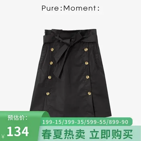 Pure:Moment:a字裙年夏季新款黑色高腰法式气质休闲半裙女裙商品大图