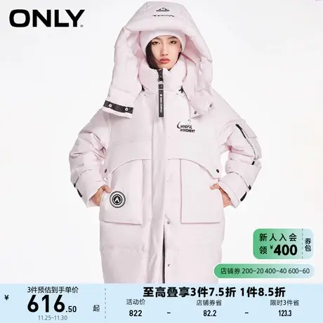 【上新】ONLY奥莱冬季时尚90白鸭绒连帽中长款羽绒服女商品大图