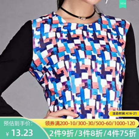 秋水伊人2020秋季新款女装气质法式格纹显瘦印花长袖连衣裙子K095图片