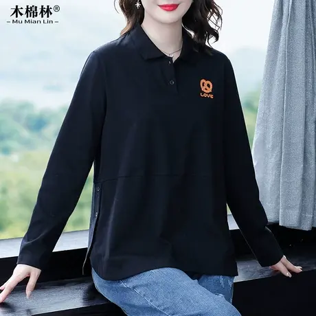 POLO减龄中长款显瘦上衣胖mm2024春装洋气加大码女装长袖衬衣衬衫图片