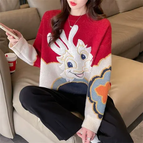 本命年红色毛衣女加厚冬装2024龙年新款宽松女内搭休闲百搭针织衫商品大图