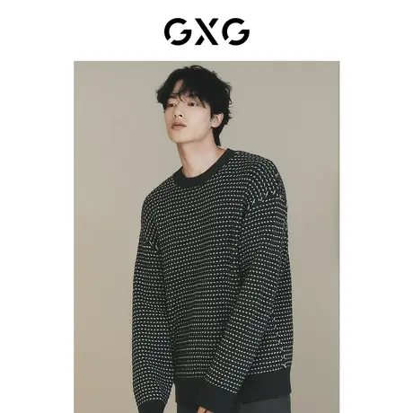 GXG男装城市定义灰白拼接勾线螺纹领口宽松毛衣针织衫23秋季新品商品大图