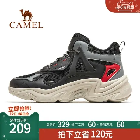 【火山】骆驼运动鞋男士加绒男鞋冬季棉鞋保暖防滑户外高帮休闲鞋商品大图