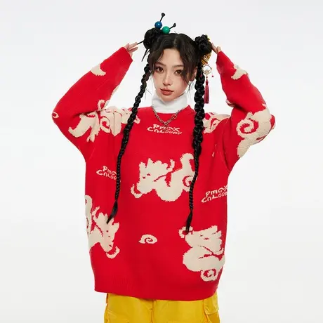 Nuthink国潮新年本命年红色毛衣男春季宽松保暖加厚针织衫上衣潮商品大图