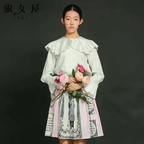 淑女屋春季新款柔软棉荷叶花边领米白色上衣图片