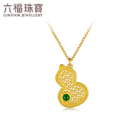 六福珠宝福满传家葫芦黄金项链镶翡翠玉足金吊坠套链计价013551NA图片