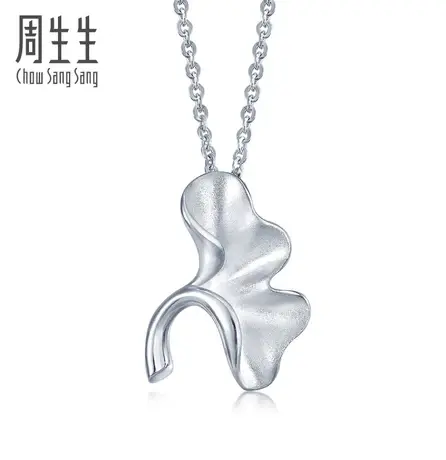 周生生Pt950铂金银杏叶吊坠白金吊坠项坠女款  77343P计价图片