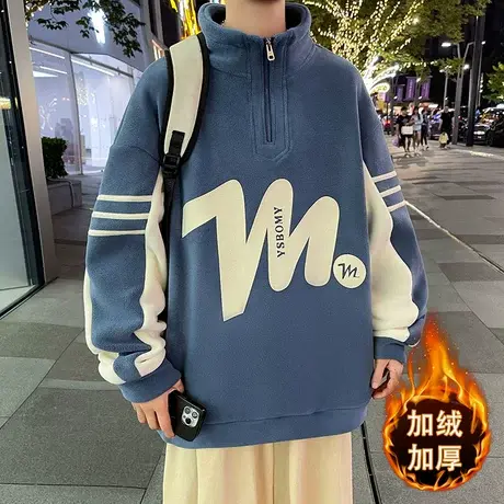 青少年13秋冬款加绒加厚卫衣12岁男孩初中学生15大童半高领打底衫商品大图