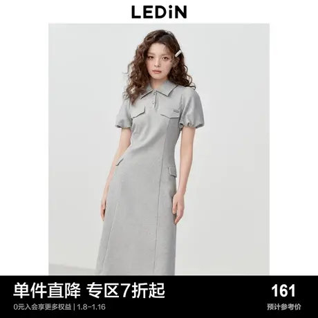 乐町灰色收腰连衣裙春夏女休闲修身polo裙美式复古泡泡袖长裙商品大图