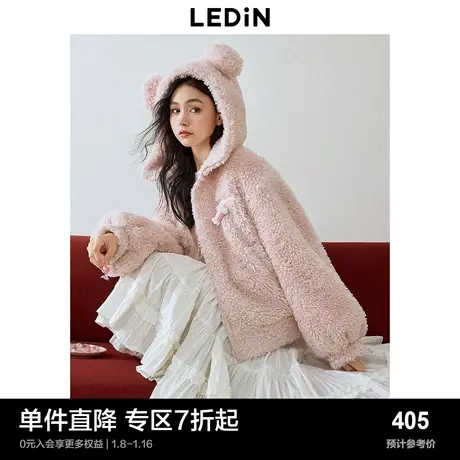 乐町可爱小耳朵毛毛外套女冬加厚2024春季新款仿羊羔毛上衣毛绒绒图片