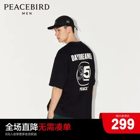 【商场同款】太平鸟男装 潮流背后大印花黑色短袖T恤男B2CND3201图片