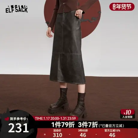 妖精的口袋高腰皮裙半身裙女2023冬季新款美式复古设计感半身长裙图片