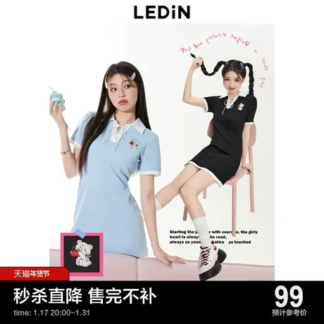 乐町甜美学院风连衣裙2023春夏新款少女减龄绑带polo裙运动连衣裙图片