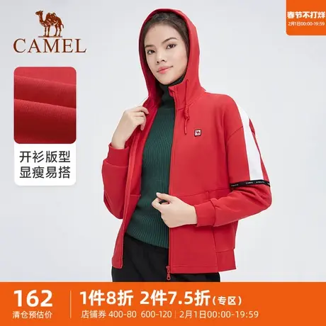 骆驼运动外套针织女款2023春季新款开衫连帽品牌跑步运动上衣女商品大图