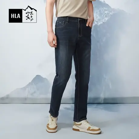 HLA/海澜之家循迹山不在高牛仔裤24春季新款五袋款直筒长裤子男士图片