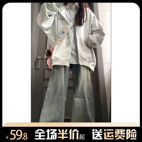 秋冬阔腿牛仔裤女2023新款美式复古高腰显瘦小个子休闲宽松直筒裤图片