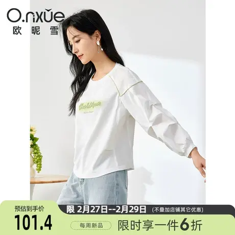 欧昵雪2024春季新款休闲圆领长袖拼接绣花白色卫衣女宽松套头上衣商品大图