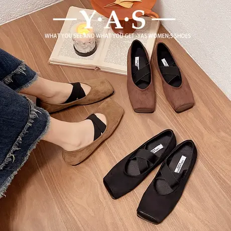 法式复古单鞋配裙子玛丽珍鞋浅口鞋芭蕾舞鞋春秋软底女鞋子平底鞋商品大图