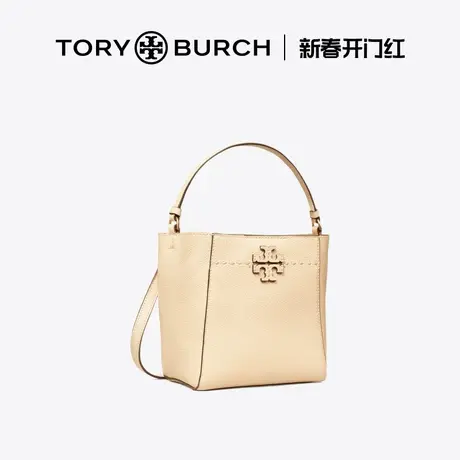 【12期免息】TORY BURCH 汤丽柏琦 MCGRAW小号单肩水桶包 74956商品大图