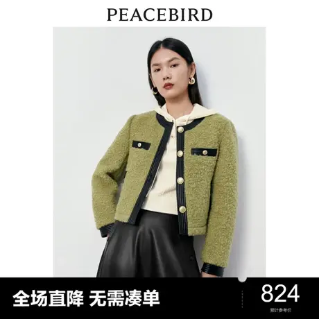 【商场同款】太平鸟女装2023冬季新款小香风PU边短外套A1BBD4353图片