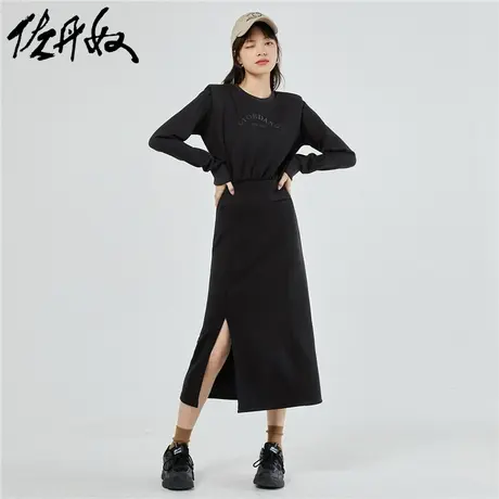 佐丹奴裙子女装品牌印花针织直角肩收腰圆领长袖连衣裙 05463689图片