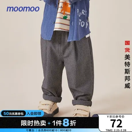 moomoo童装男宝宝长裤春秋英伦风格纹休闲舒适裤子长裤商品大图