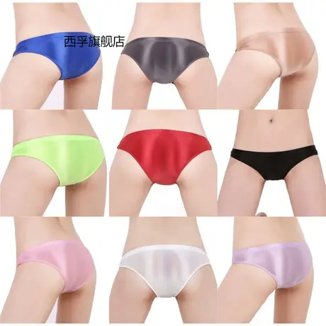 丝滑油亮光泽低腰内裤三角裤透明性感欧美大码7063商品大图