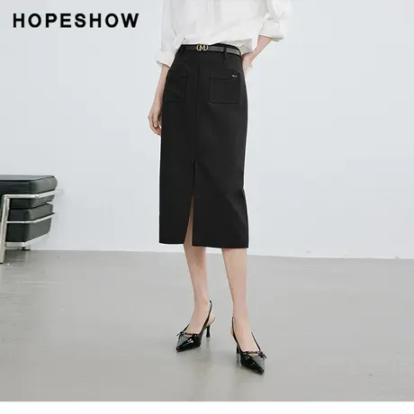 红袖前开叉简约职场半身裙hopeshow2024春季新款直筒显瘦一步裙图片
