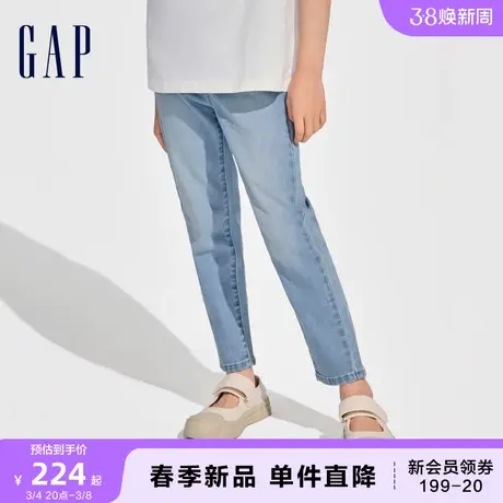 Gap女幼童2024春季新款柔软弹力牛仔裤大小童同款百搭直筒长裤图片