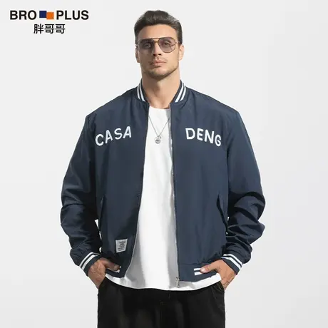 胖哥哥大码男装夹克外套男加肥加大码时尚潮流百搭肥佬棒球服秋款图片
