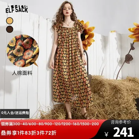 妖精的口袋法式碎花连衣裙女2023夏新款荷叶袖宽松显瘦气质a字裙商品大图
