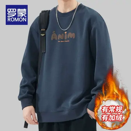 罗蒙加绒卫衣男2023秋冬季新款宽松百搭休闲长袖男士圆领套头上衣图片