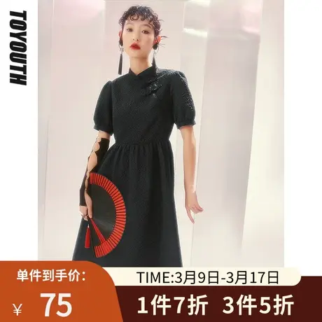 TOYOUTH初语连衣裙女夏季新款新中式旗袍领侧边拉链小黑裙图片