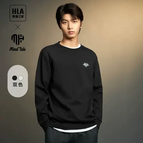 HLA/海澜之家循迹亦心即为系列长袖T恤23秋季新款圆领刺绣上衣男图片