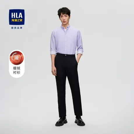 【加绒】HLA/海澜之家2023暖绒长袖衬衫冬制扣领纯棉保暖衬衣男商品大图