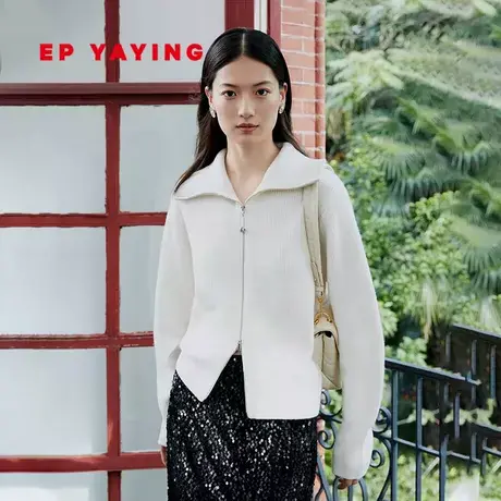 EP YAYING雅莹女装 羊绒混纺翻领针织开衫外套 2023秋冬新款9147A图片