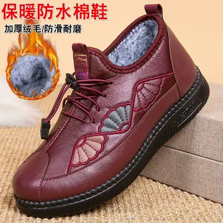 老北京布鞋女冬季防滑中老年保暖棉鞋软底加绒老人鞋防水奶奶棉靴商品大图