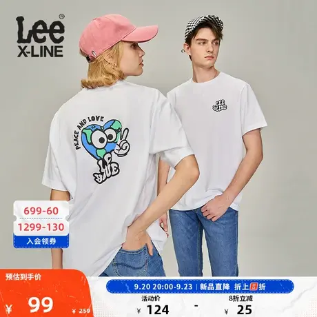 LeeXLINE23新品舒适版圆领多色男女同款短袖T恤LUT0054384LE图片