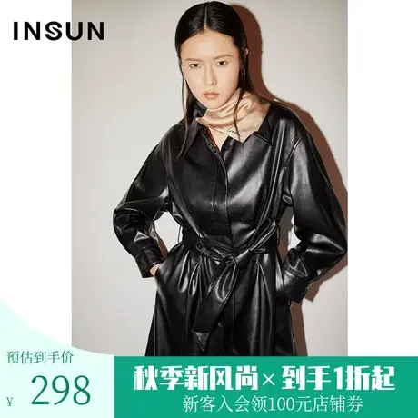 恩裳COVER春秋季PU皮科技环保防水易打理廓形感长款风衣女图片