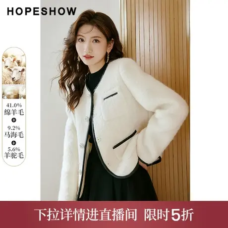 【直播专享】冬季香风撞色边H型单排扣圆领外套90222460401红袖商品大图