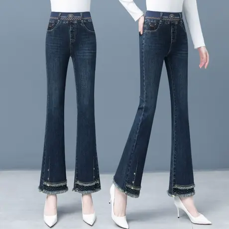 牛仔微喇裤女春秋松紧高腰毛边拼接修身鱼尾裤时尚水洗九分马蹄裤商品大图